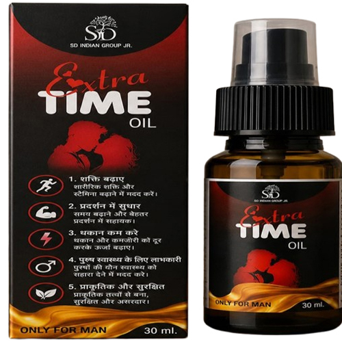 Extra Time